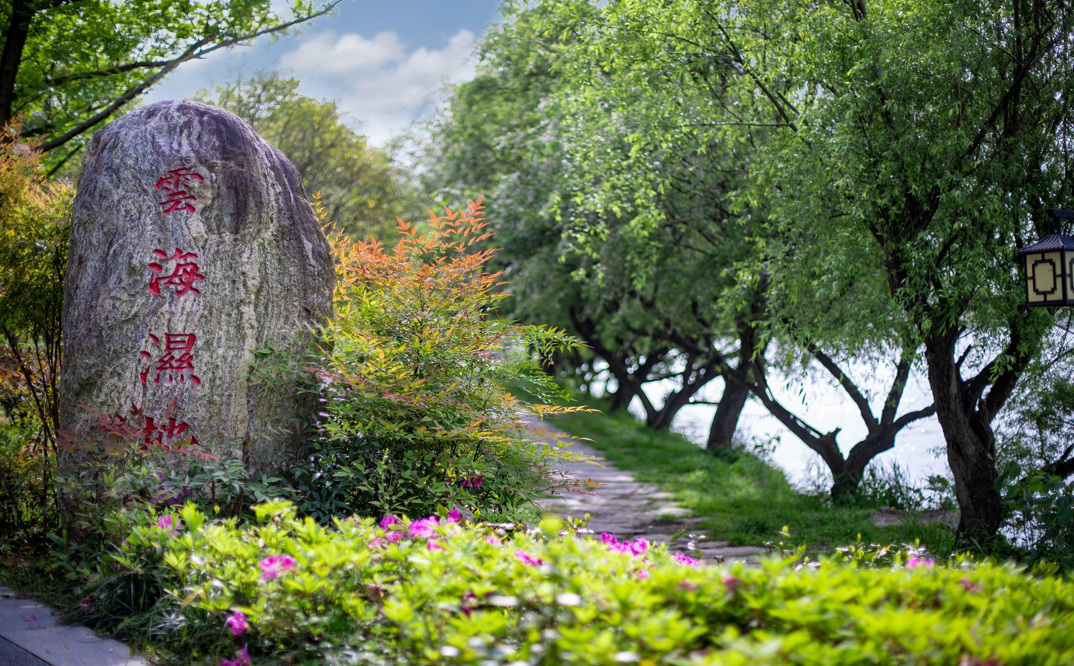 Crowne Plaza Huangshan Yucheng By Ihg Bagian luar foto