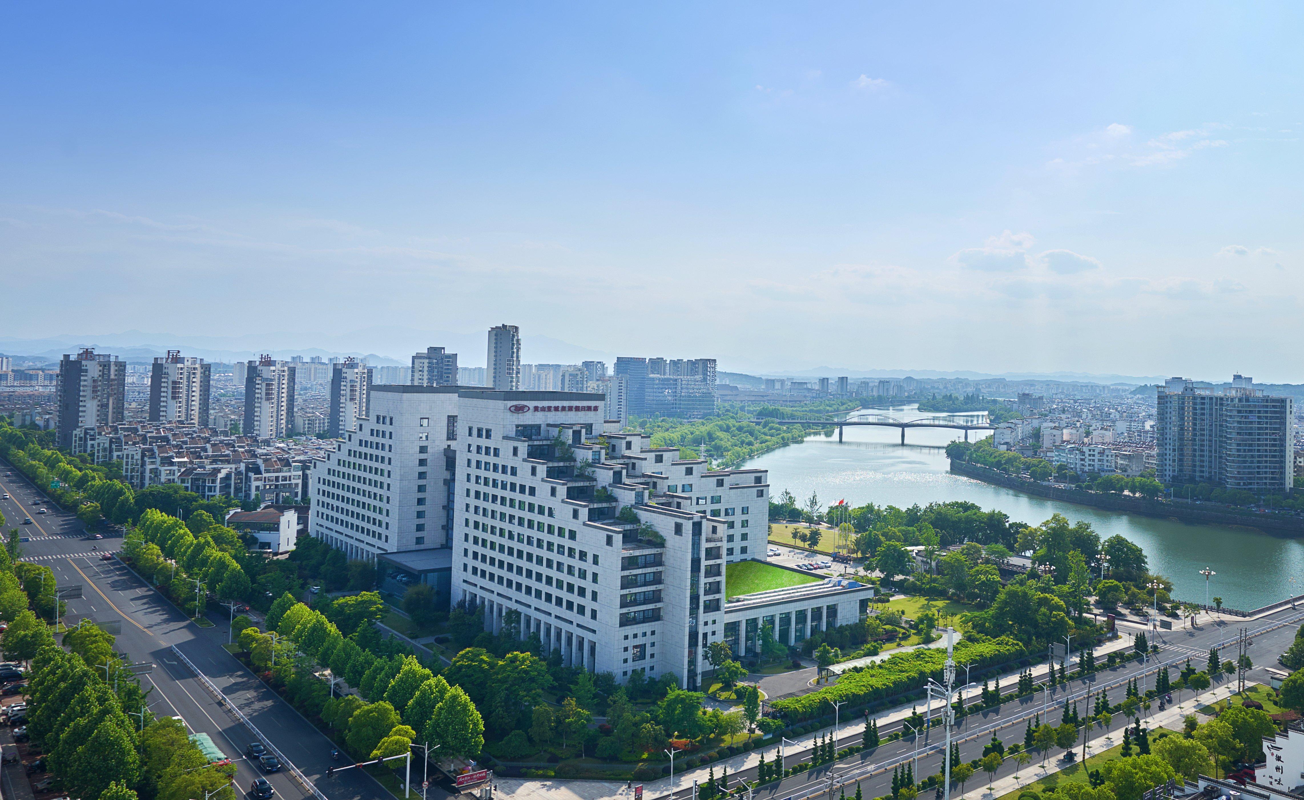 Crowne Plaza Huangshan Yucheng By Ihg Bagian luar foto